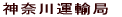 �_�ސ�^�A�� 