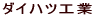 �_�C�n�c�H�� 